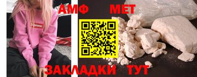 гашишное масло Апрелевка