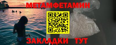 марихуана Малоярославец