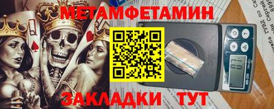 марихуана Малоярославец