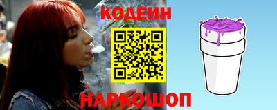 марихуана Малоярославец