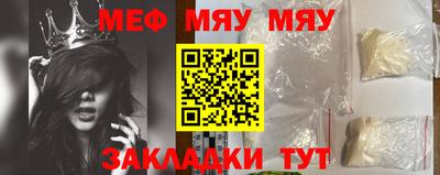 марихуана Малоярославец