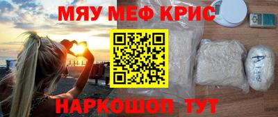 марихуана Малоярославец