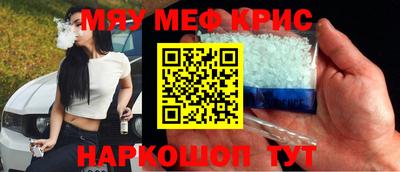 гашишное масло Апрелевка