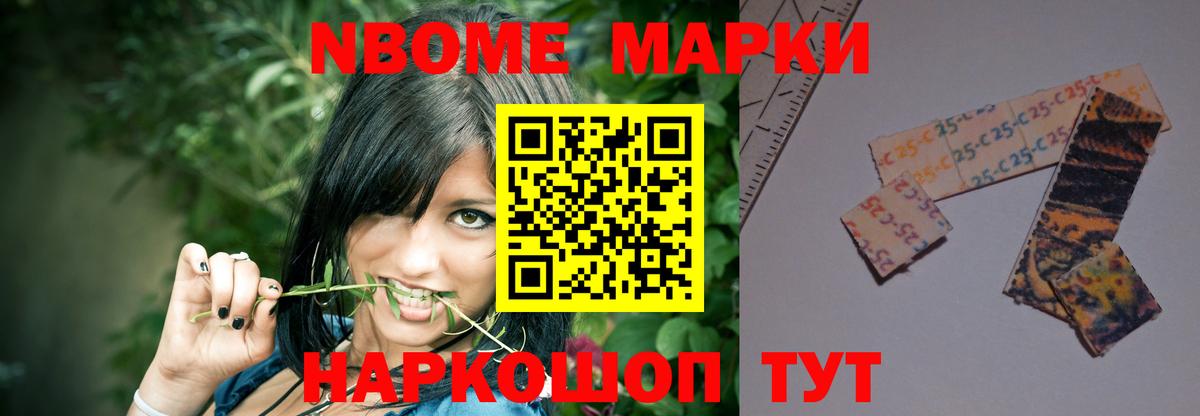 LSD-25 экстази ecstasy  LSD-25 экстази кислота  Вход с VPN  Урай 