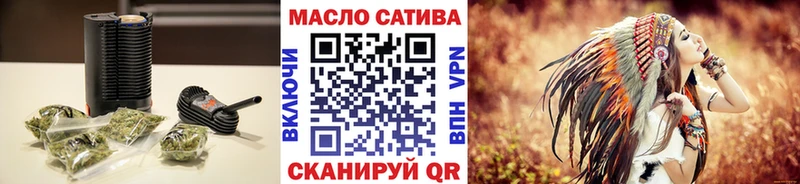 mega ССЫЛКА  Урай  Дистиллят ТГК вейп 