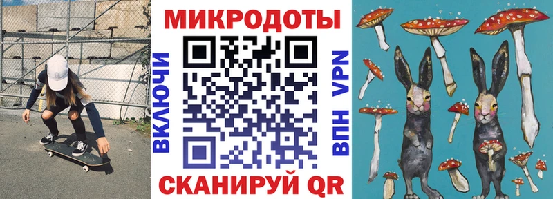 Псилоцибиновые грибы Cubensis  купить наркоту  blacksprut зеркало  Урай 