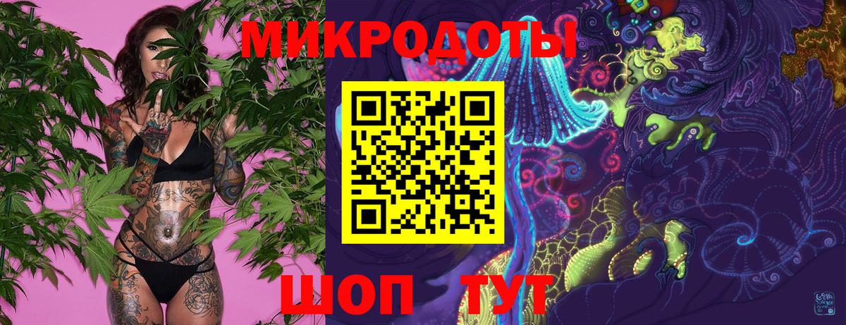 Псилоцибиновые грибы мицелий Урай