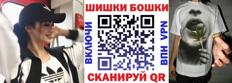 Шишки марихуана ГИДРОПОН ссылка на мегу как войти Урай где можно купить наркотик