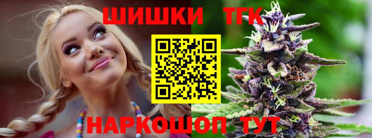 Бошки марихуана LSD WEED  Урай  МАРИХУАНА план  МАРИХУАНА SATIVA & INDICA  МАРИХУАНА конопля 